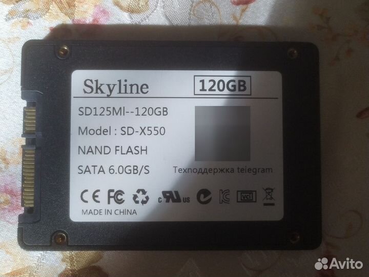 Ssd 120gb