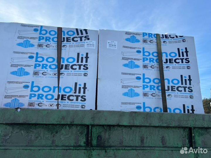 Газосиликатные блоки купить