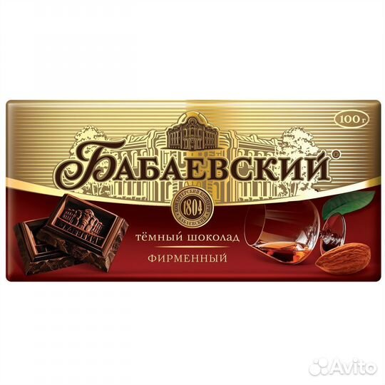 Опт - Шоколад Бабаевский Фирменный 100г