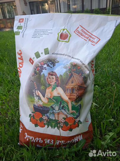 Уголь древесный Яблоня