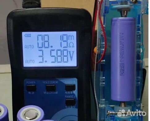 Аккумулятор 21700,4000мАч,10С