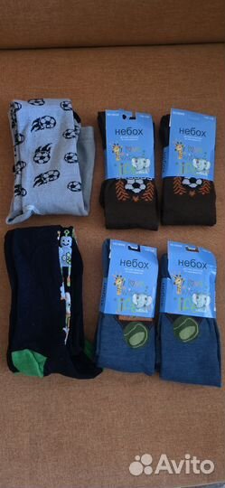 Колготки на мальчика 110