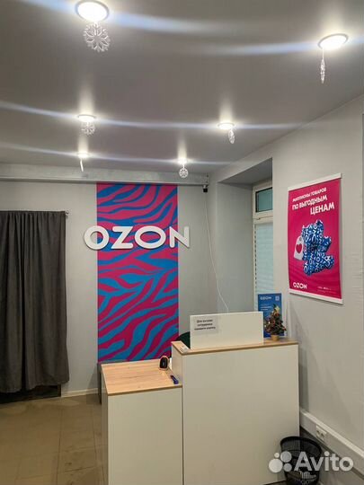 Продам 2 пвз: ozon и wildberries