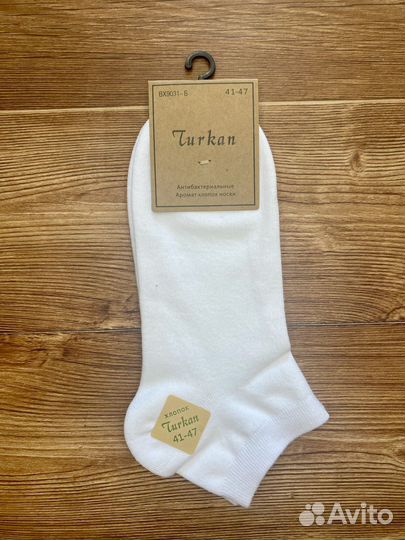 Носки белые, 10 пар, размер 41-47