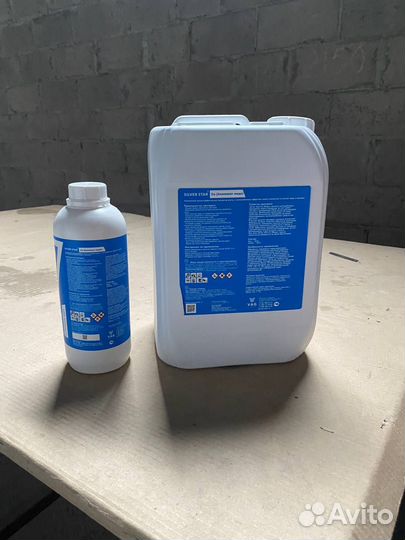 Фунгицид Сильвер Стар CU