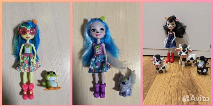 Куклы энчантималс пакетом