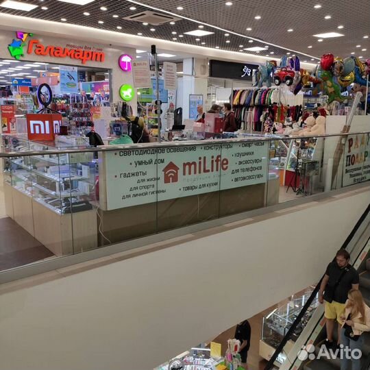 Набор гелевых ручек Xiaomi