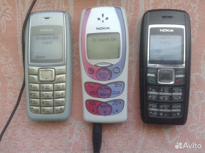 Nokia 2300
