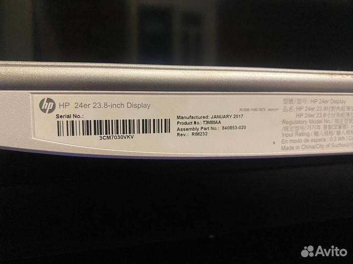 Монитор HP / 24 дюйма