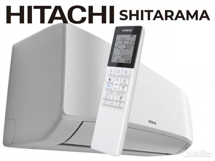 Rak dj25phae. Сплит-система Hitachi rak-dj18phae/RAC-dj18phae. Hitachi RAC dj18. Hitachi Shiratama кондиционер. RAC-dj25phae Shiratama Hitachi (.