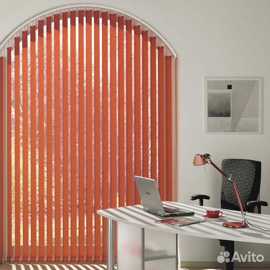 Жалюзи вертикальные