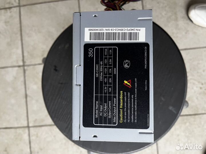 Блок питания 350w