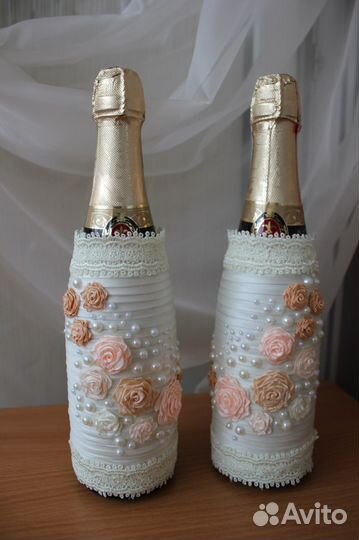 Свадебный набор 6 предметов