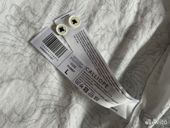 Рубашка мужская праздничная