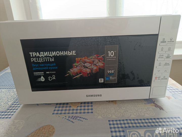 Микроволновая печь Samsung GE88SUW/BW