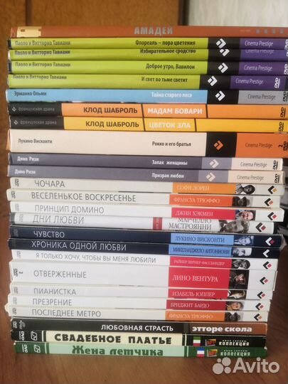 DVD диски Коллекции Prestige