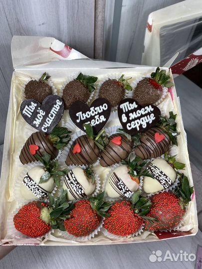 Съедобные букеты / клубника в шоколаде