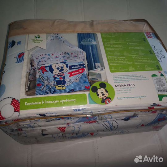 Комплект постельного белья