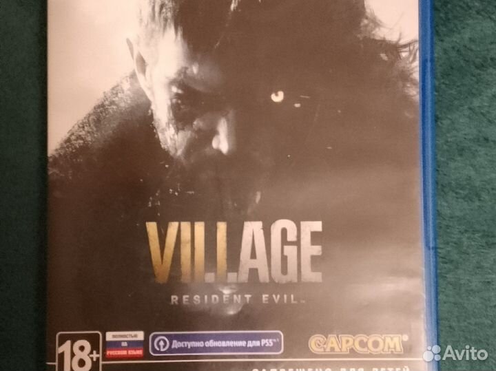 Resident evil village ps4 ps5