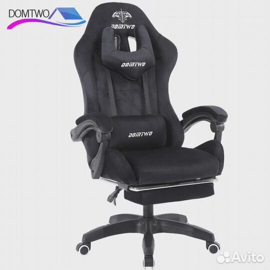 Игровое, геймерское компьютерное кресло велюр