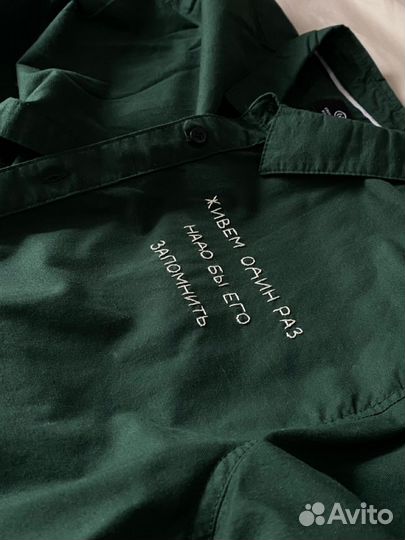 Вышивка шевронов