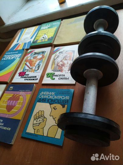 Гантели разборные.5кг.пара