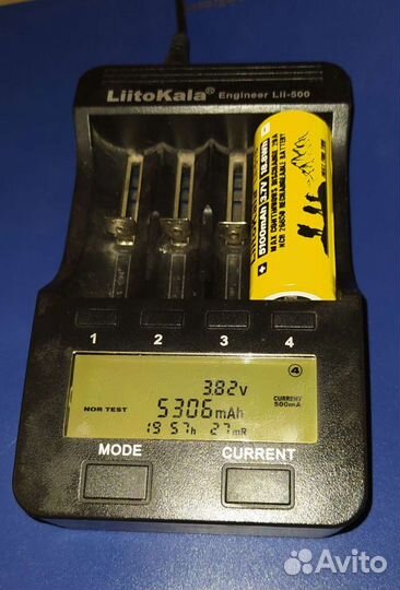 Аккумуляторы 21700, 26650