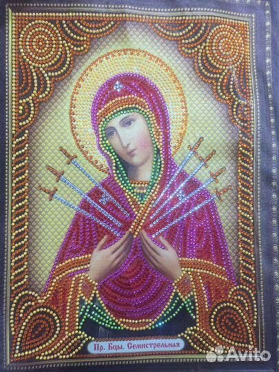 Алмазная мозаика иконы