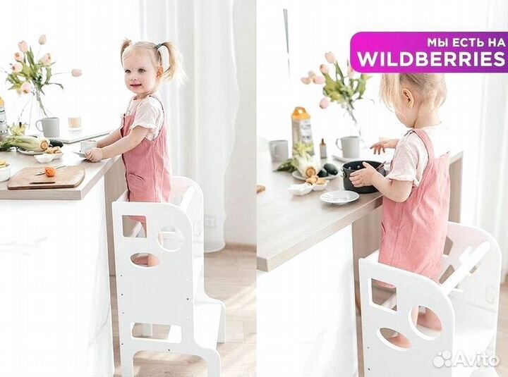 Башня цельная