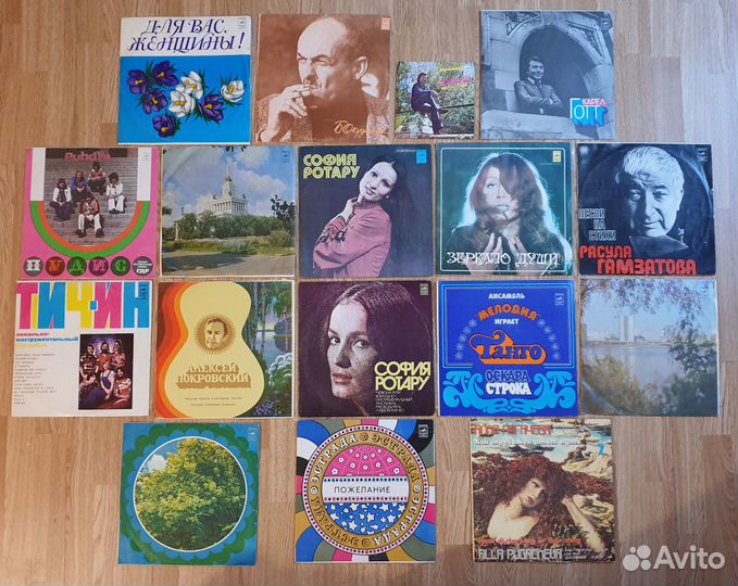 Виниловые пластинки времён Союза