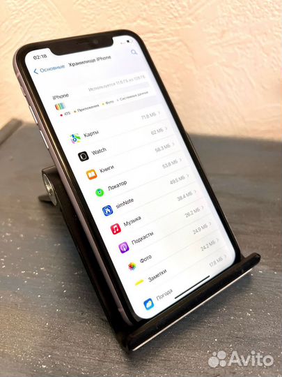 iPhone 11, 128 ГБ