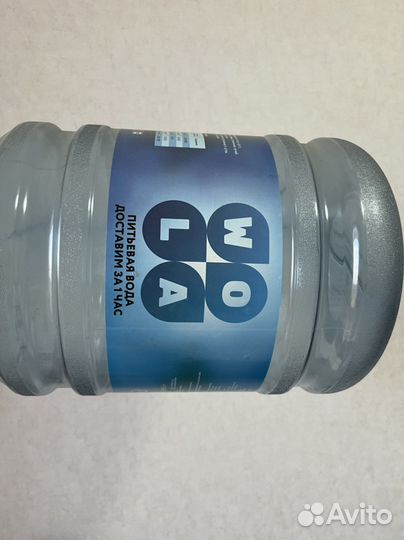 Бутыли поликарботная для воды 19 литров