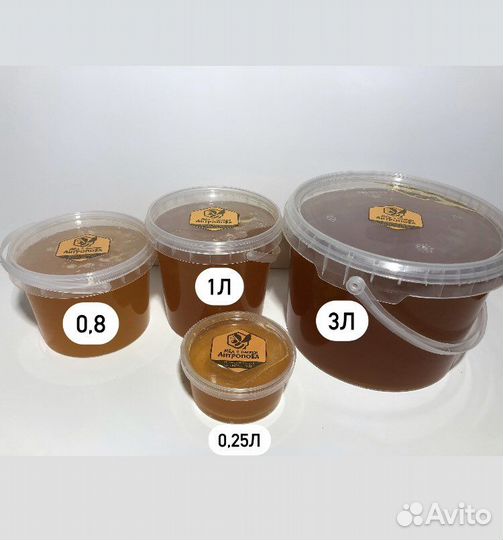 Мед с пасеки Антропова цветочный, разнотравье