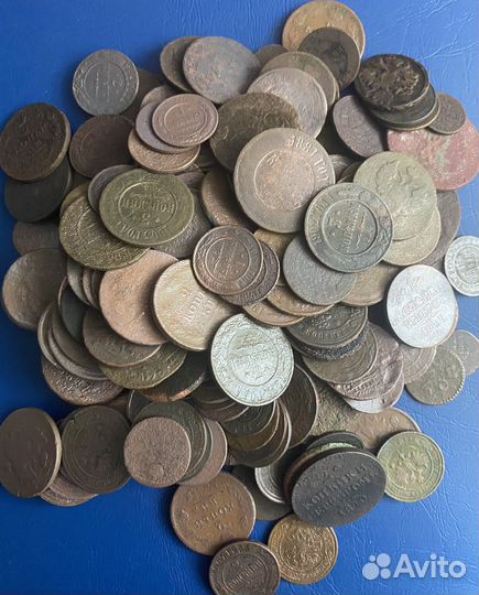 Царские медные монеты