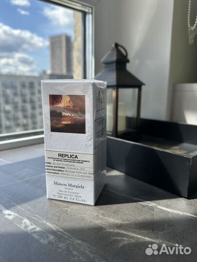 By the Fireplace Maison Margiela Replica духи