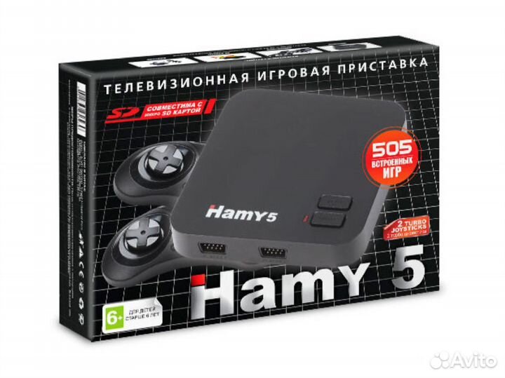 Игровая приставка сега-денди Hamy