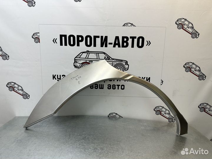 Ремонтные арки задних крыльев Toyota Previa 2