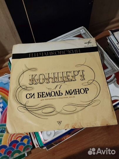 Моцарт, бах, Бетховен, классика