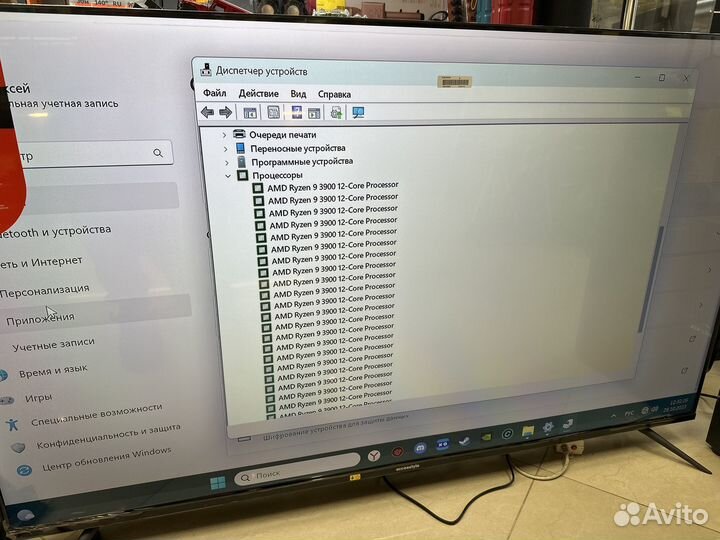 Игровой системный блок
