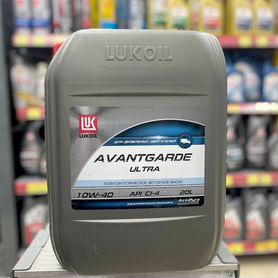 Масло lukoil Avantgarde Ultra 10W40, 20л