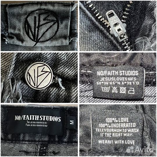 Джинсы No Faith Studios Flared Denim 004 Оригинал