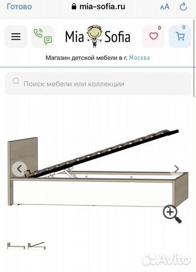 Мебель в детскую