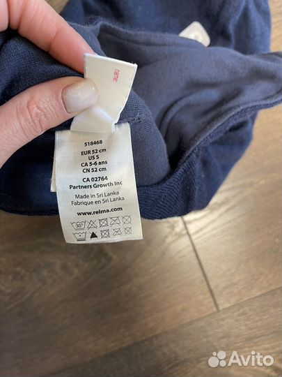 Шапка шлем и варежки