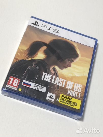 Диск The Last Of Us part 1 remastered PS5