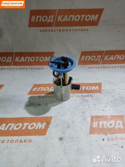Насос топливный в бак Volkswagen Golf 5 2009