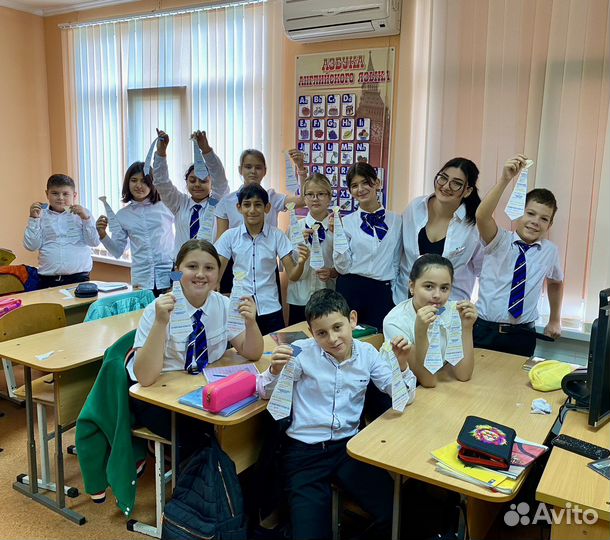 Репетитор по английскому языку