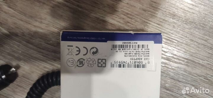 Автомобильная зарядка для телефона Samsung (orig)