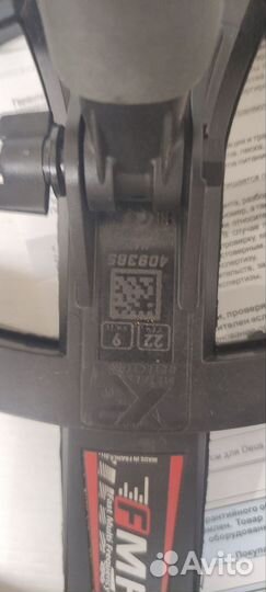 Металлоискатель XP deus 2