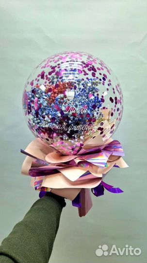 Букет в воздушном шаре, гипсофила в подарок