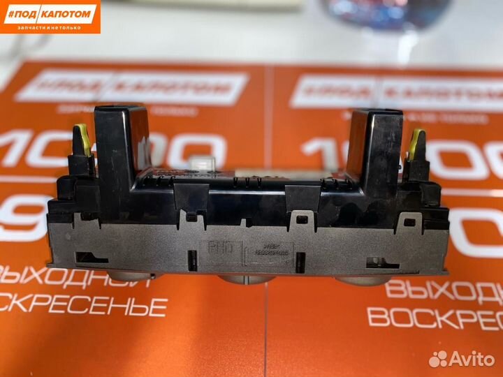 Блок управления печки/климат-контроля Toyota Camry